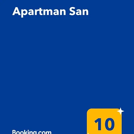 公寓 San